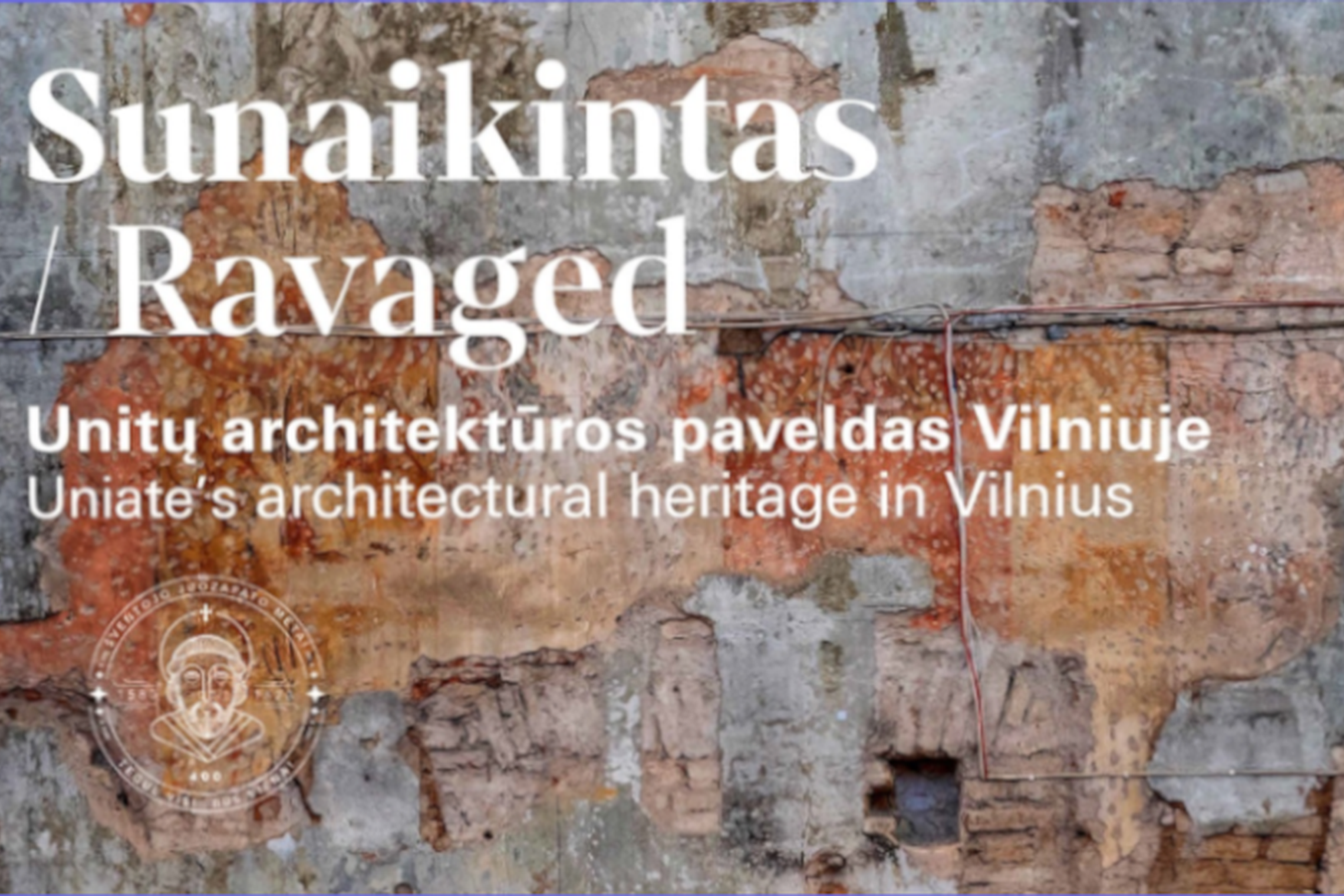 Iliustracija