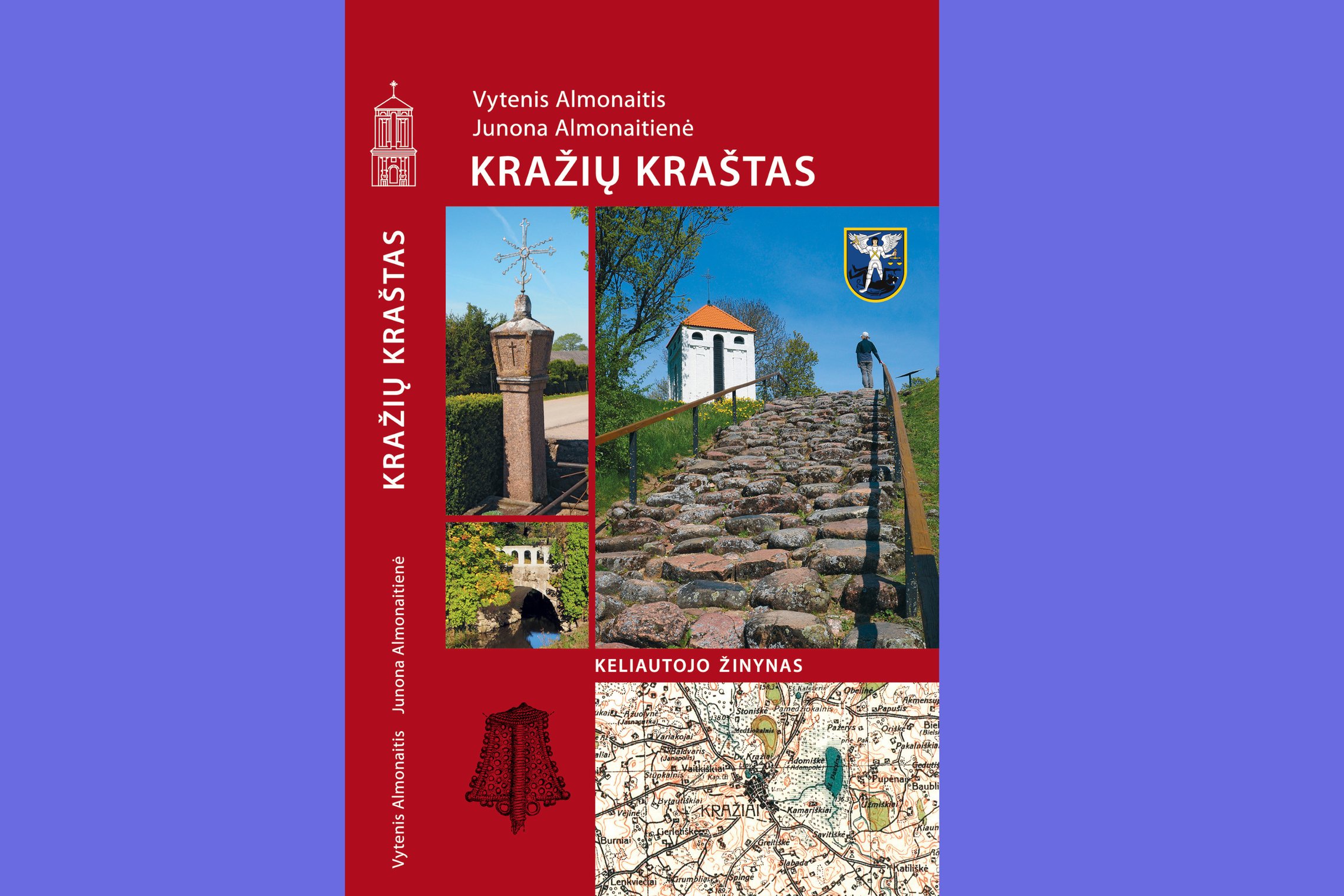 Iliustracija
