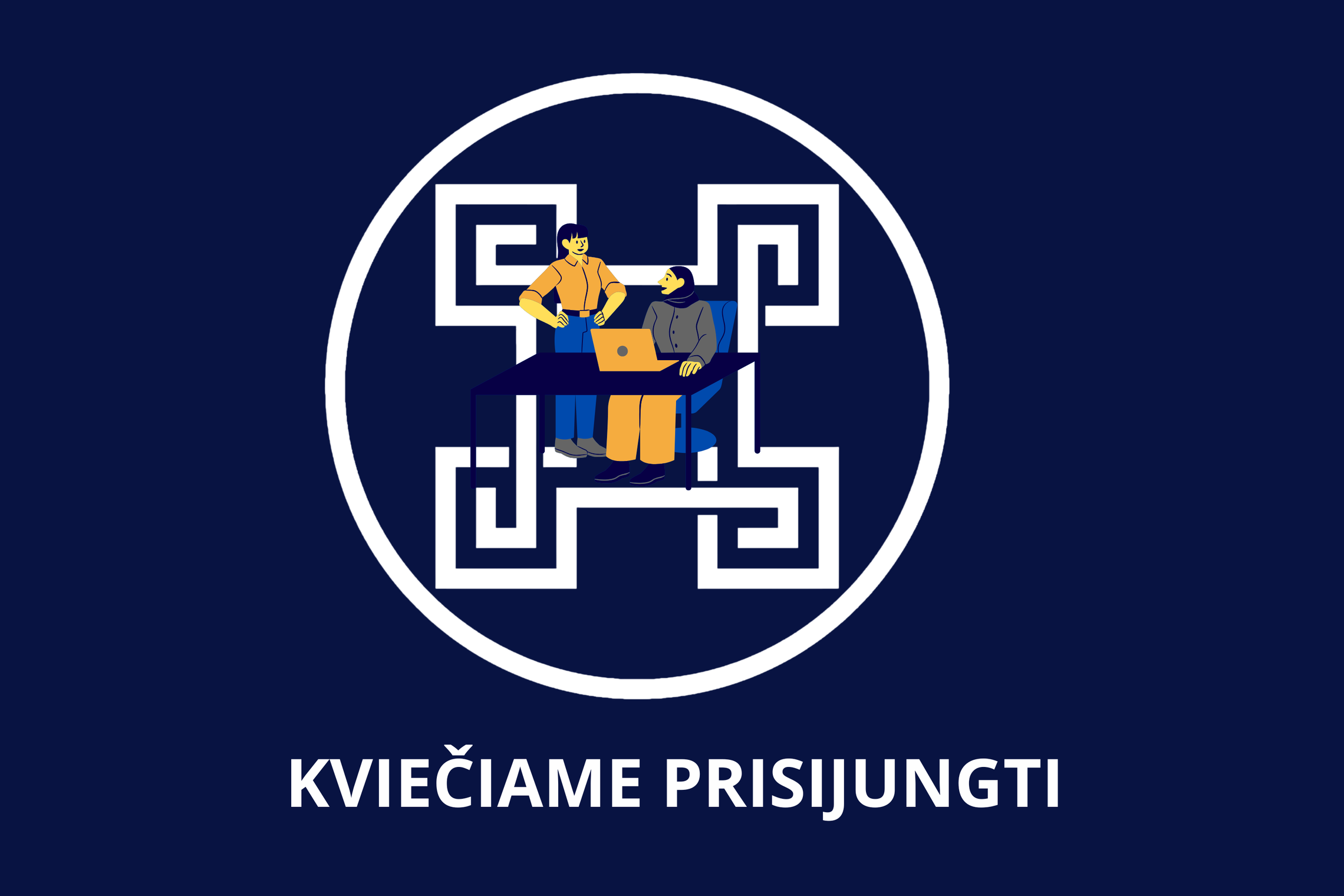 Iliustracija