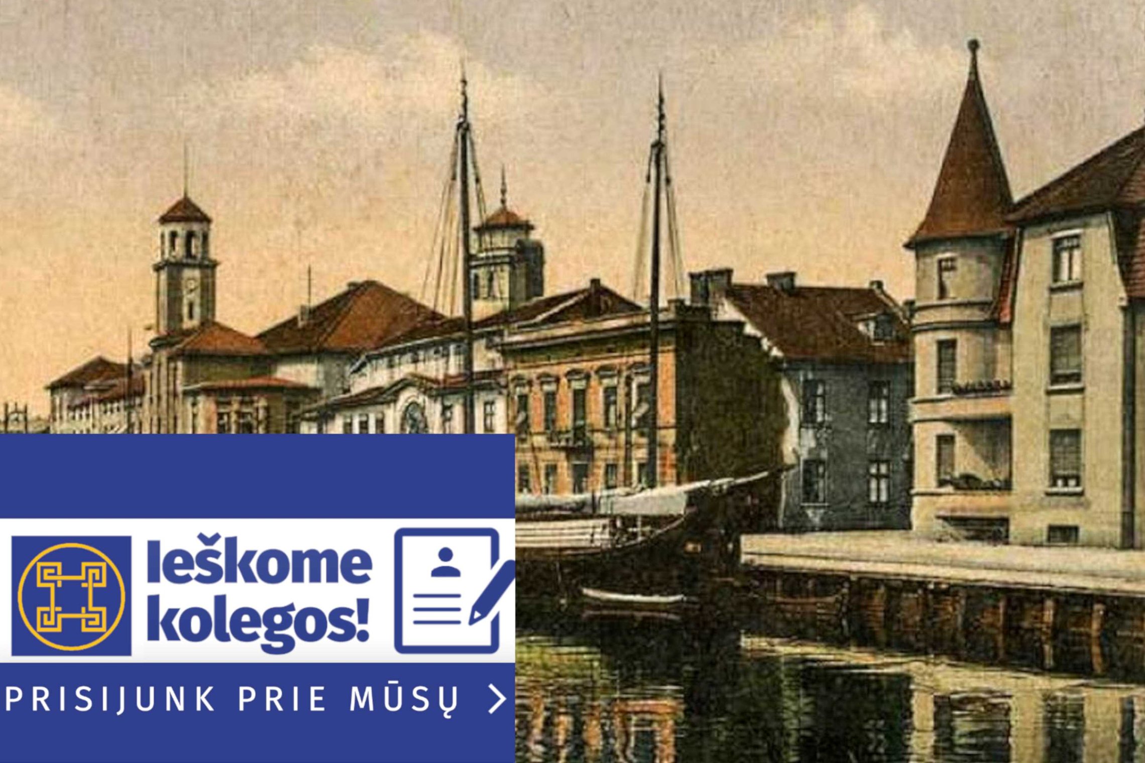 Iliustracija