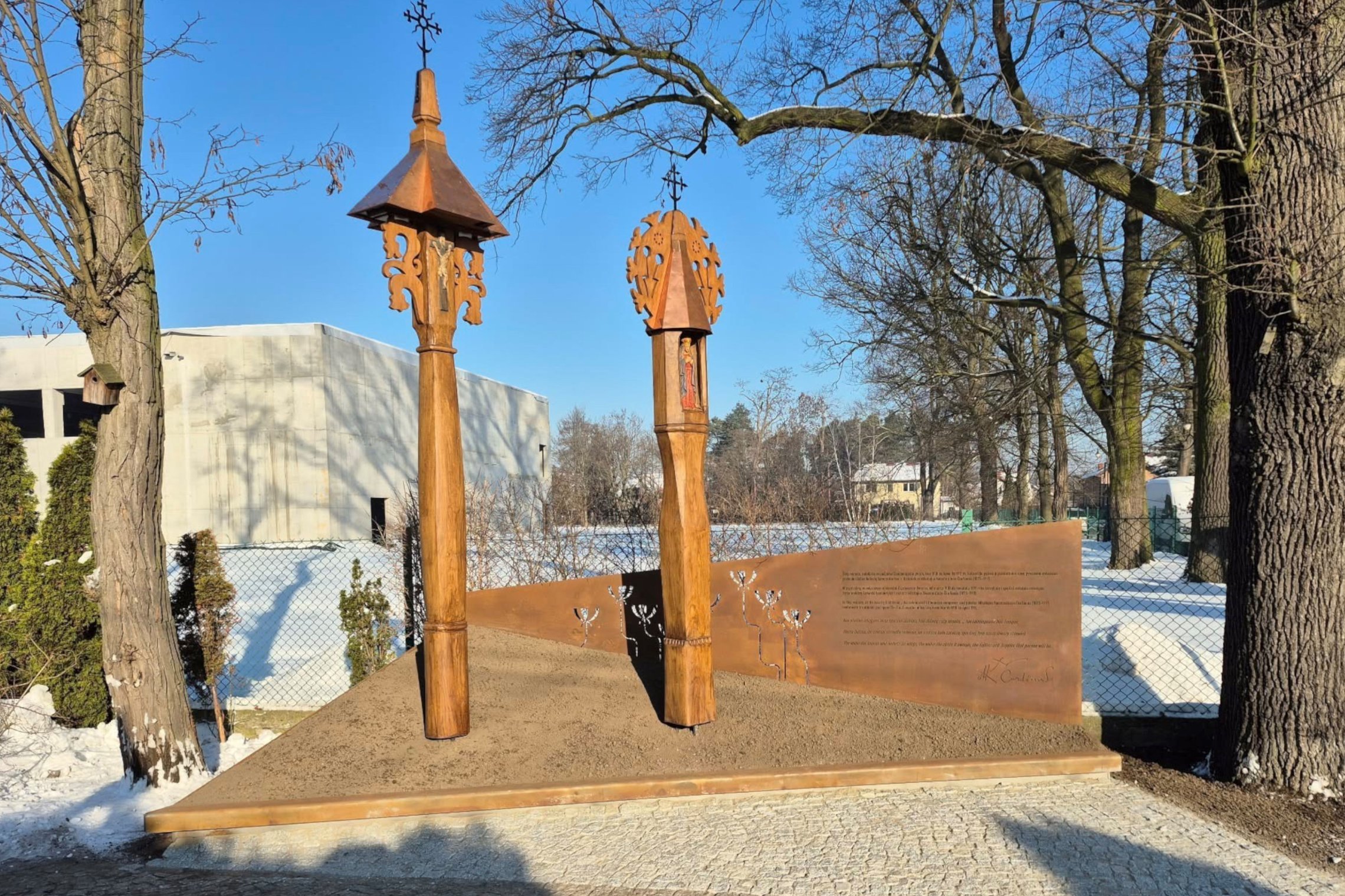 Iliustracija