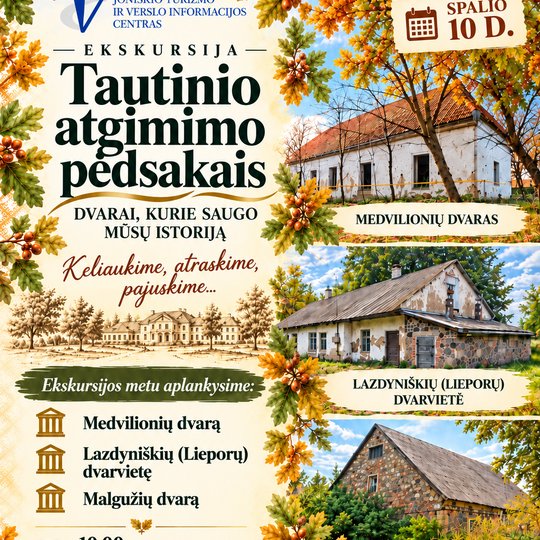 Iliustracija