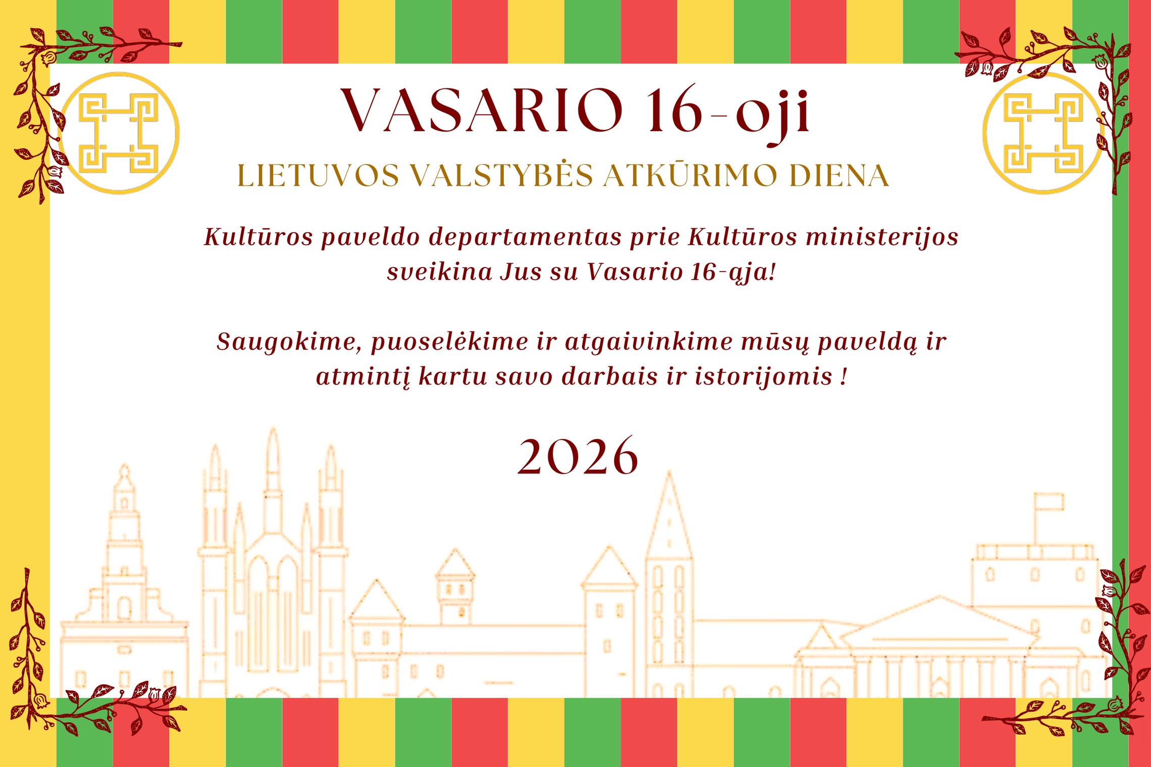 Iliustracija