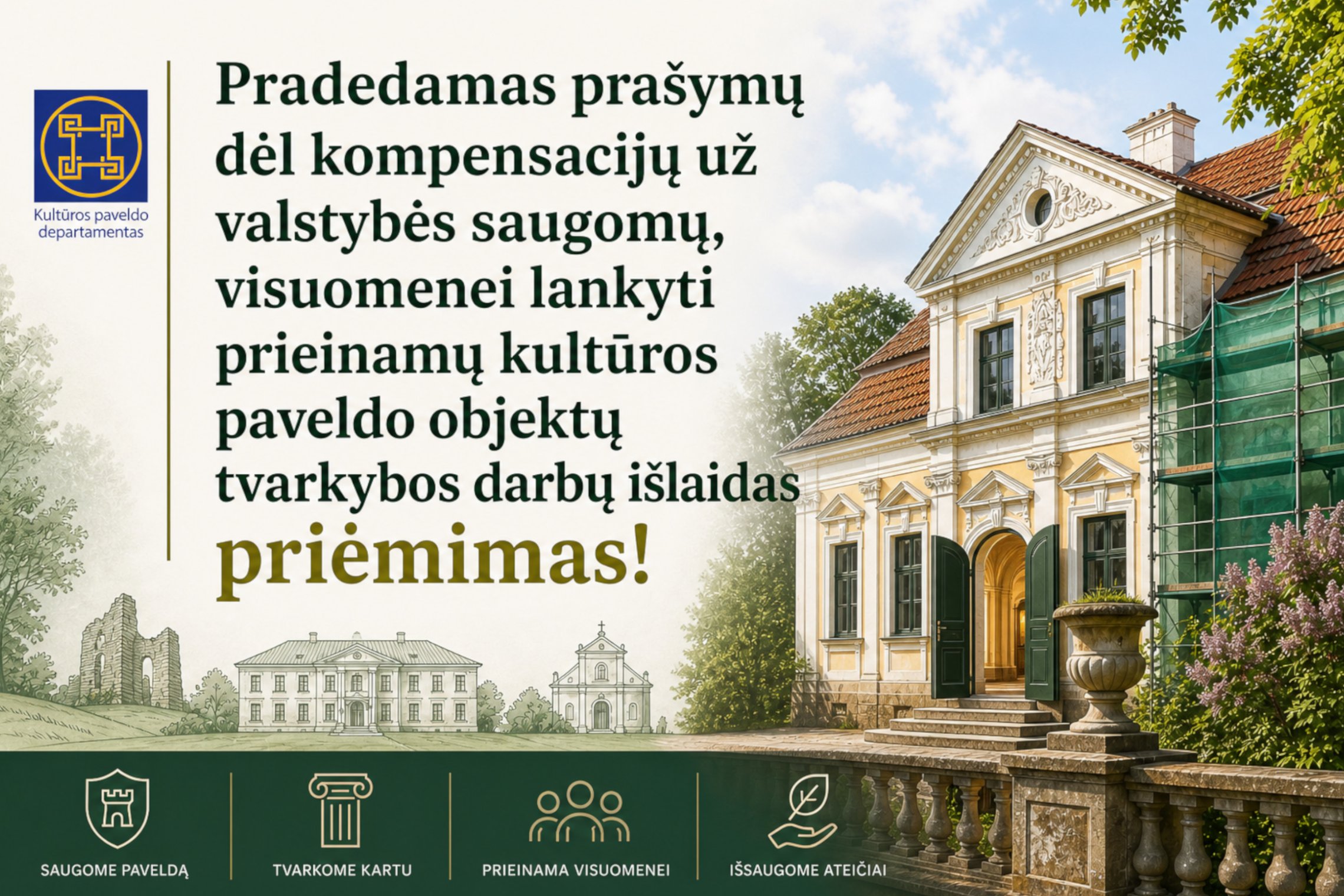 Iliustracija