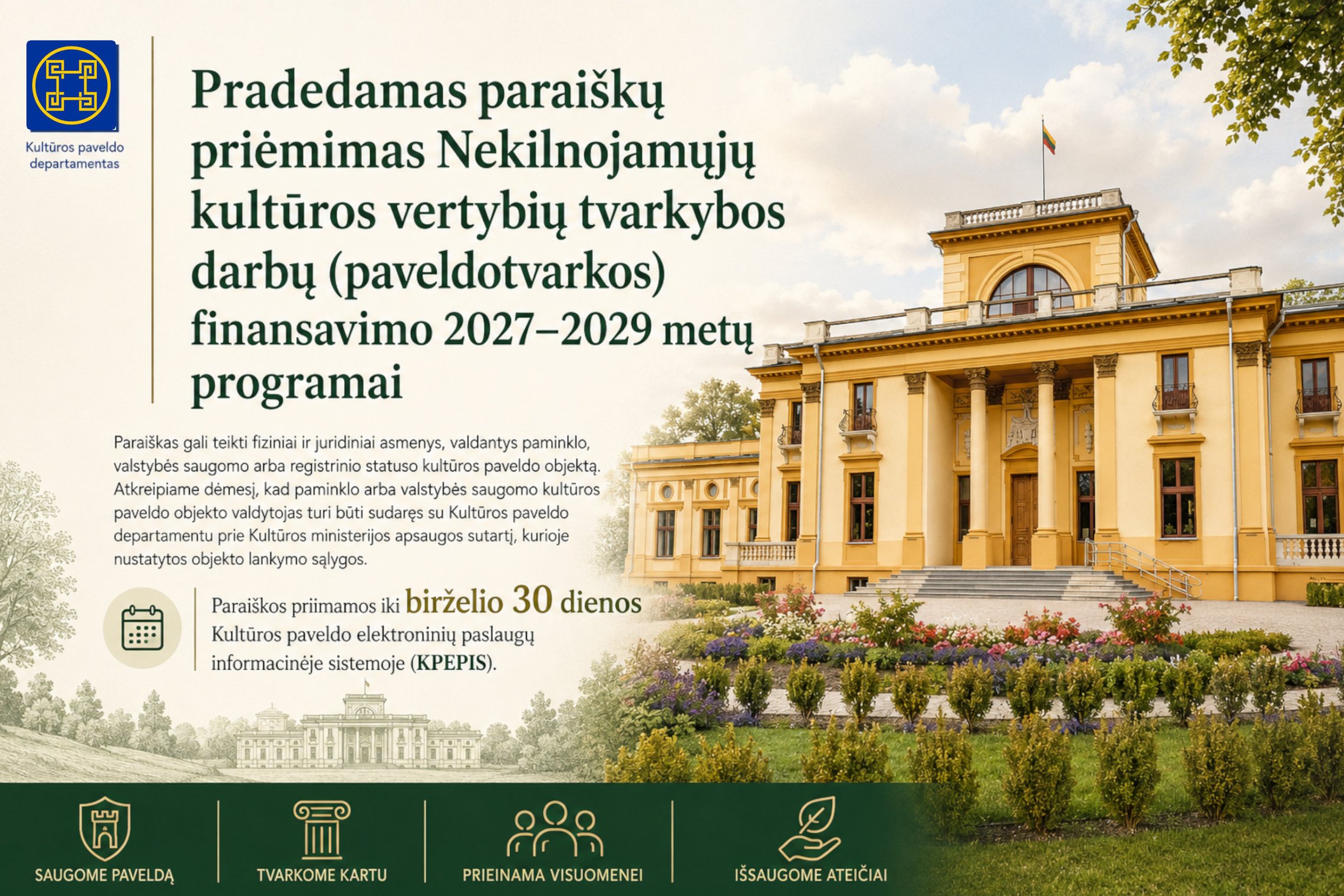 Iliustracija